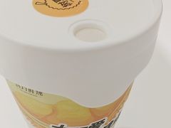 -树夏(成都招商大魔方店)