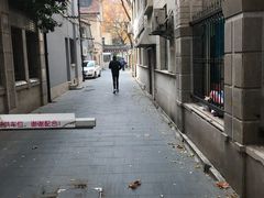 -上海市中医文献馆