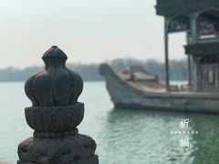 -颐和园