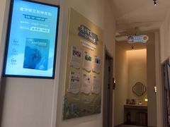 -锦艾·推拿艾灸&疗愈SPA(凯德1818店)