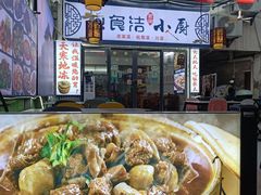 -杭州西湖风景名胜区-满觉陇四眼井