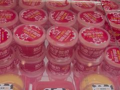 -味多美蛋糕(双安店)