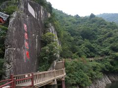 -汉中石门栈道景区