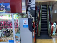 -秋叶原电器街