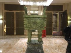 -天津津利华酒店