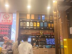 -粤盛海鲜平价店(洛溪食街店)