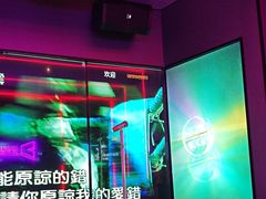 -星聚会KTV(广州敏捷广场店)