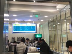 门面-1点点(苏州中心店)