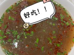 牛杂粉丝汤-草桥清真牛肉锅贴扁食店