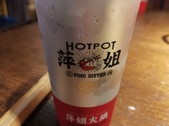 -萍姐火锅·公路夜市(打浦桥日月光店)