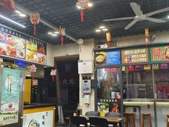-都谷包子(天一广场店)