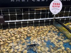 -川骄海鲜自助(河东店)