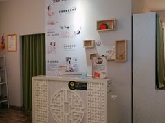 -艾益生活馆·匠心推拿·精油·足道(海岸城店)