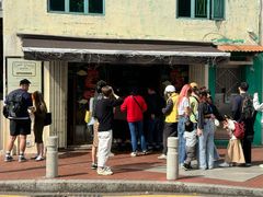 -安德鲁饼店(总店)