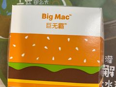 -麦当劳(金山红星美凯龙DT店)