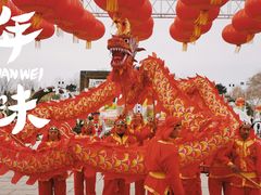 -北京世界公园