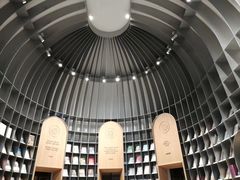 -思南书局·诗歌店