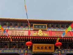 -西安市广仁寺