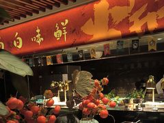 -悦椿温泉酒店·悦椿苑火锅餐厅