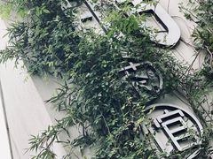 -瓦舍茶馆(聚源路店)