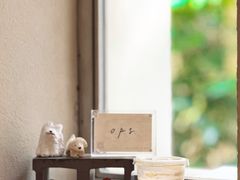 -O.P.S. CAFE
