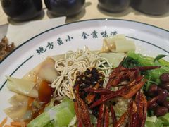 -老周哥旮旯面馆(远大店)