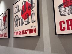-永红源啤酒·烧烤·海鲜·大排档(台柳路店)