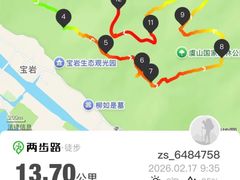 -虞山风景区