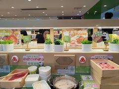-一围肥牛肉小火锅(佳兆业广场店)