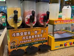 -曾百万小炉小串自助烧烤(高新店)