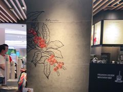 -星巴克(1788广场店)