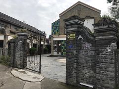 -德门仁里精品酒店(安仁店)