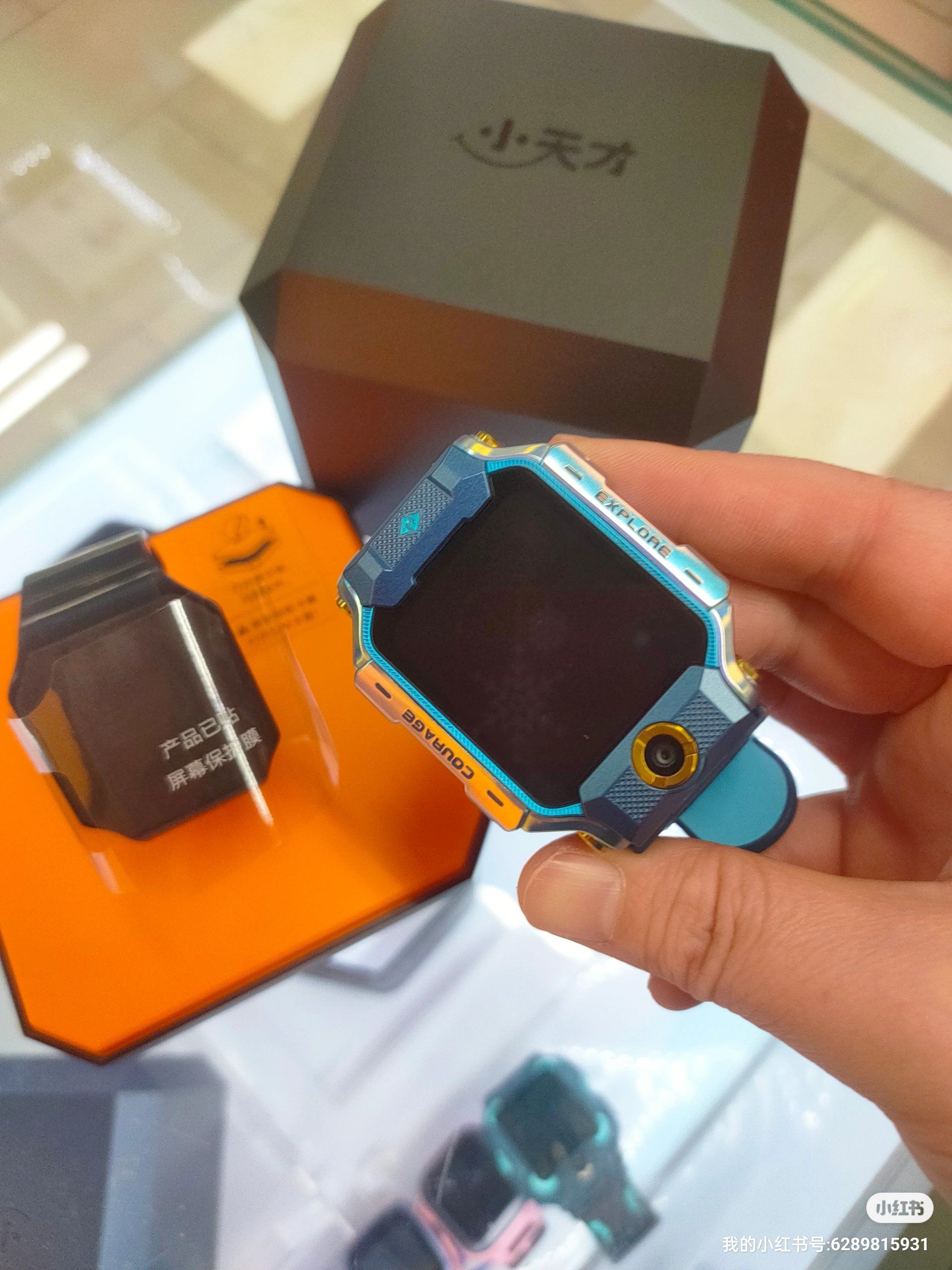 小天才电话手表新品z8a走单,可以和小朋