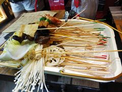-落端云串串香(南京凤凰西街店)