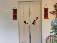 -汤厨(五道营店)