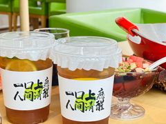 -渝信川菜 · 川味家常菜(财富购物中心店)