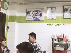 -T&K 海鲜