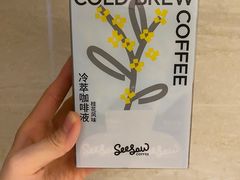 -Seesaw Coffee(环贸iapm店)