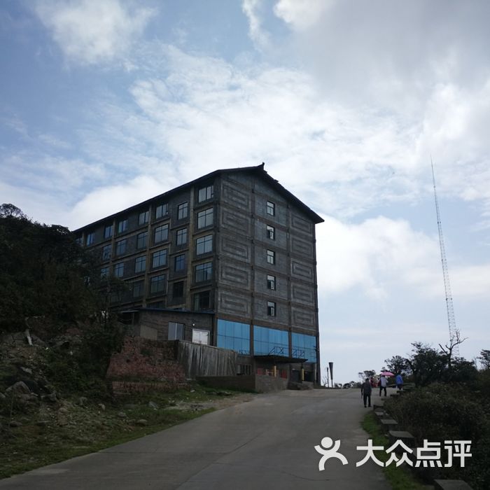 猫儿山云峰阁度假山庄