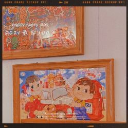 -LuLu玩具公社