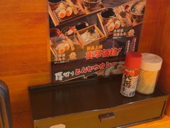-天妇罗内顺田(罗湖店)