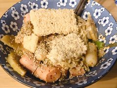 -皆道拌麻辣烫·麻辣拌