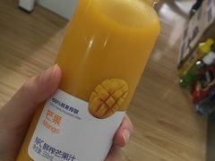 -瑞幸咖啡(艺树家工场店)