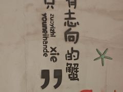 -沙掌门肉蟹煲(沙溪店)