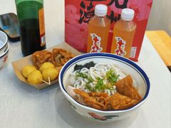 -非遗·十八曲鱼饺(西马总店)