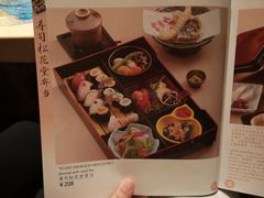 -小山日本料理(电子大厦店)