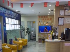 -德标艾诺口腔(敦化路店)