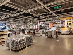 -IKEA宜家家居(南京商场)