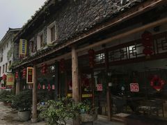 -德天丽水风味馆