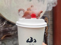 -山四砂锅(太原钟楼街店)